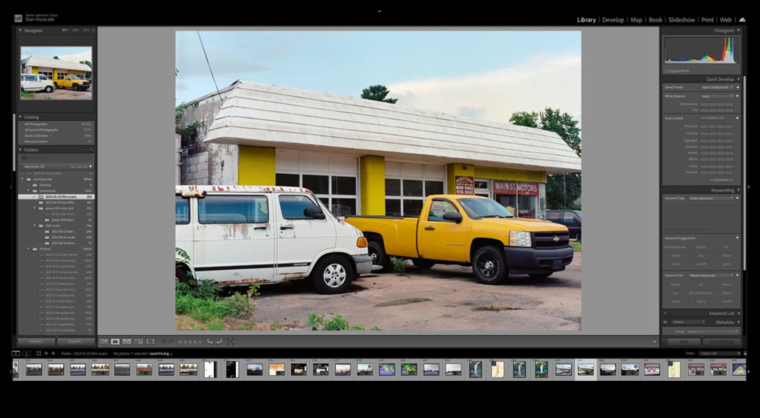 שליטה בתוכנת עריכת צילום עשה זאת בעצמך: טיפים וטריקים